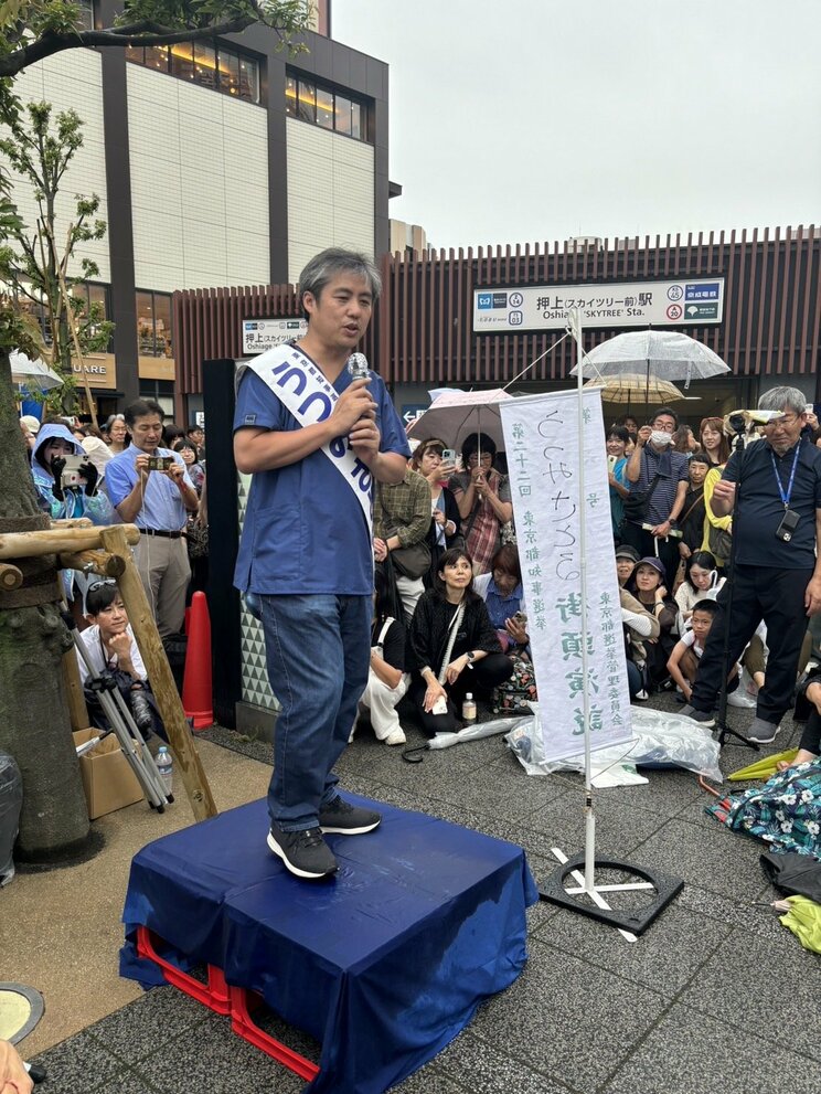 内海聡候補（撮影／集英社オンライン）