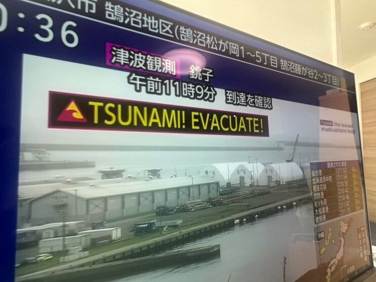 ＮＨＫより