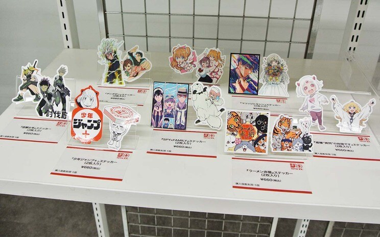 「少年ジャンプ＋」各ステッカー（660円）　©少年ジャンプ＋10周年/集英社