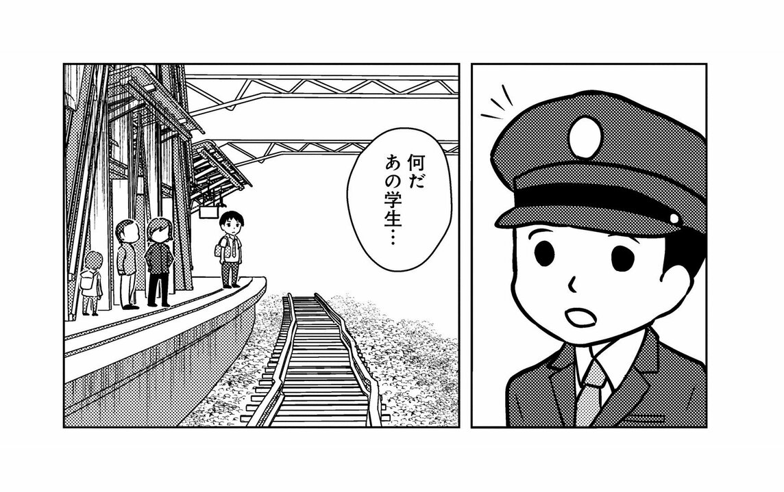 【漫画】人身事故を起こしてしまった電車運転手につきまとう得体の知れない「なにか」。怪談家・インディがゴールデン街で聞いた「轢死」にまつわる恐怖_11