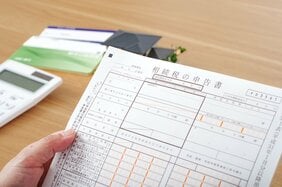 森永卓郎が経験した相続地獄と最大の失態とは? 期限の10ヶ月ではとても間に合わない遺産相続の信じ難い壁