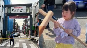 〈品川・母子4人死亡〉「ウチの旦那はよくできてるから」と妻はベタ惚れ…職場結婚、出産、事件の３日前に離婚「奥さんは体調を崩し1年ほど休職していた」搬送された元夫の首にも切り傷が