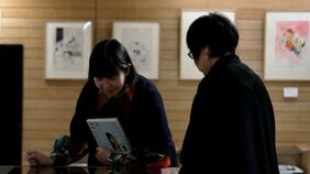 「50周年記念画集に込められた、スタッフの想い」くらもちふさこ×名久井直子スペシャル対談(中)〜デビュー50周年記念画集『THEくらもちふさこ』こだわりのすべて その3