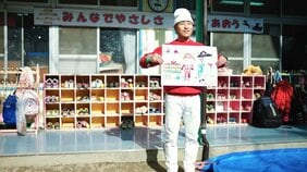 「家賃4100円の畳が腐ってる長屋で、母ちゃんは“死にたい”って泣いてるような暮らしで育ったけど、暗いガキじゃなかった」日本のゲットー地区、西成のラッパーSHINGO★西成が児童施設にクリスマスケーキを届けるワケ