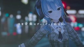 VTuber・星街すいせい、医者に“高い声”を封印されていた!? “クールを通り越してサイコパス”と言われる配信者としてのもうひとつの顔とは
