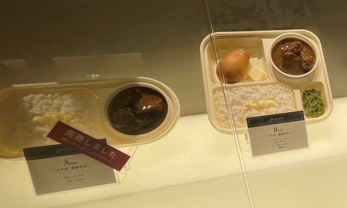 Atype（左）とBtype（右）