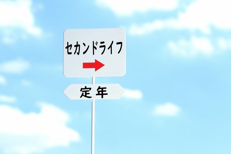 写真はイメージです（PhotoAC）