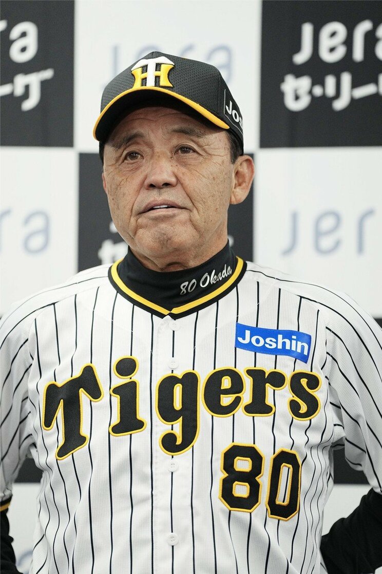 岡田監督