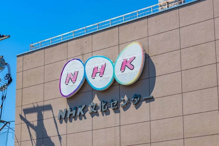 NHKでトガったバラエティ番組がスタート（画像/Shutterstock）