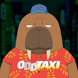 アニメ「オッドタクシー」OFFICIAL