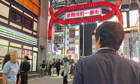 「女性はハプバーは浮気じゃないって思っている」”生みの親”も驚くハプニングバー業界の現状と「摘発される店」の特徴