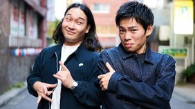 初出場時は“どぶろっくショック”。表情ひとつにこだわる職人・かが屋がキングオブコント用にネタを作らない理由