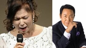 〈八代亜紀さん死去〉盟友・山本譲二がSNSで発した「譲二君、ごめんね、ありがとう」の真意とは？ マネージャー談「ケラケラと可愛らしく朗らかに笑ってて、ご体調が悪そうな面なんて一切見せませんでした」