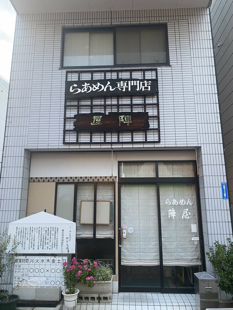 〈まさに現代の“異能”〉史上初八冠を獲得した藤井聡太が、小学４年でコメダ珈琲で頼んだ「クリームソーダ」の物語_15