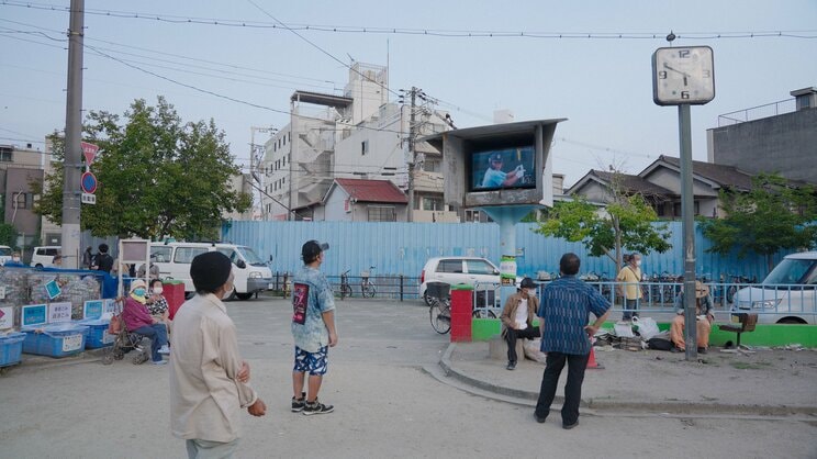 ©2024 OSSA FILM, BR, MORI FILM