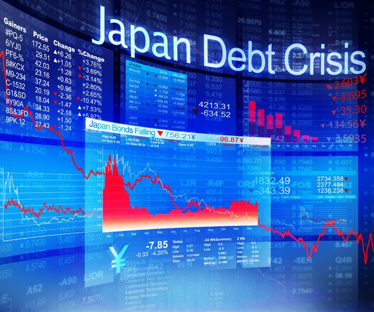 財務省も日銀も気づいていない世界的な“パラダイムシフト”…今後の高インフレ時代、日本人が資産を守るためにすべきこととは？_2