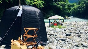 専門資格を持つサウナー女子、國本知里さん「テントサウナに夢中です」【女性目線の最新サウナ案内 第2回】