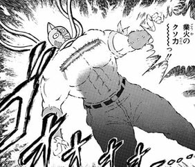 〈キン肉マン〉「あの超人はたいしたヤツだぜ…」雪山でマスク強盗殺人事件が発生!! 被害者5人の胸に謎の「A」の文字…犯人「アタル」は“週刊誌記者顔負けの取材力”をもっていた