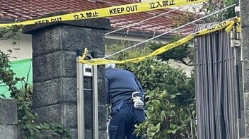 〈広島・バラバラ遺体〉遺体を切断・遺棄して逮捕の男（31）の姉は人気モデルでテレビでも活躍。遺体は祖母の知人