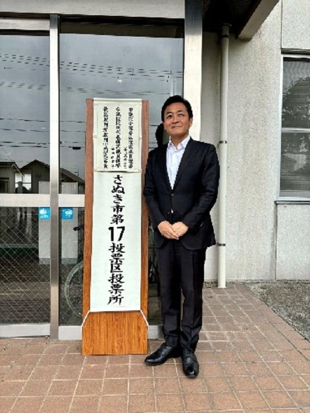地元・香川で投票したことを報告する玉木氏(本人公式Xより)