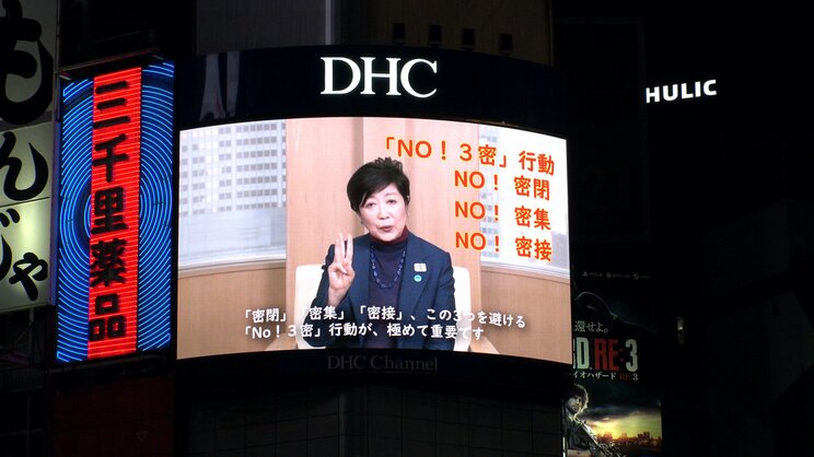 自民党の裏金問題に関しては、本来右翼も左翼も関係ないはず…国民が無気力になるほど「後進国」化していく日本の実相_4