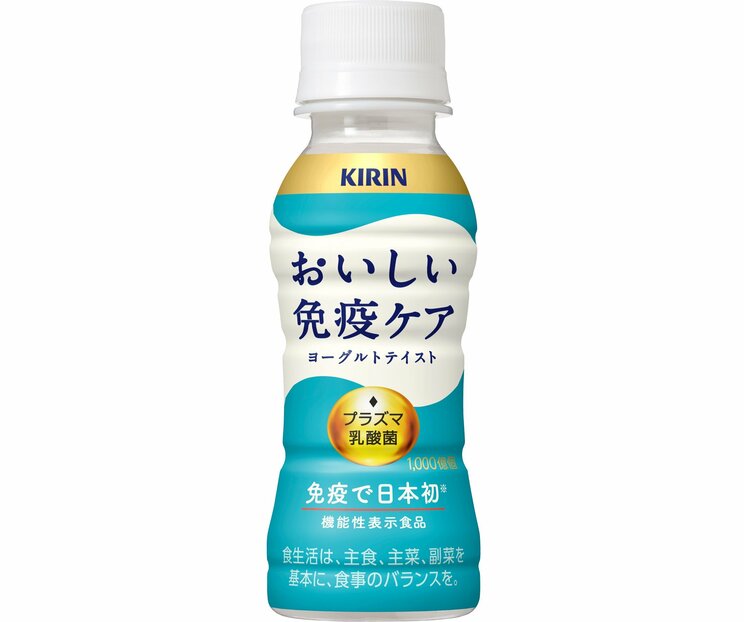 KIRINが免疫ケアの習慣化を狙う。濃くも薄くもないおいしさ、ブルーと白のパッケージ変更…「おいしい免疫ケア」の戦略_4