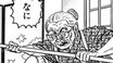 【こち亀】両さんが唯一頭が上がらない商売上手はもうすぐ100歳！ パソコンを導入してEC、多店舗展開を計画し…