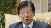 トンデモ発言で辞意の静岡・川勝知事は過去にも失言オンパレード。リニア、ワクチン、女子大生、御殿場、高校サッカーに放った言葉とは?「でも演説センスはあった」と静岡県議