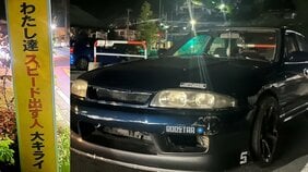 〈実録ルポ・国道299〉「楽しいもんは仕方ないじゃないですか~」膝擦り・イエローカット・無灯火で追い越し…“聖地”に集まる迷惑ドライバー。バイカー歴40年は「ここで交通ルールを守らない人はイキりたいだけの素人さんだよ」