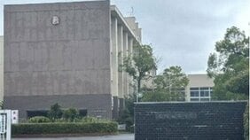 〈広陵・暴力事案から4か月〉秋季中国大会は1回戦敗退、春のセンバツの可能性も消え…その後学校の体制は変わったのか？「前監督は野球部に一切タッチしていません」