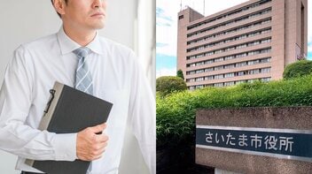 「教員不足、ここまで来たか」免許なしで合格→後から取得、さいたま市“異例採用”に賛否噴出…「現場ではすでに最悪の事態が」と専門家は指摘