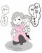 「なんでおちんちんってビーンってなるの?」無邪気な質問に、親の“反応”の正解は?_4