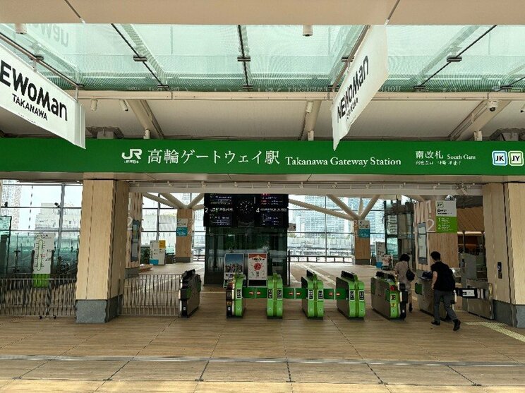 2020年に開業したばかりの高輪ゲートウェイ駅