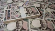 「高齢者の買収では?」自民・公明がまた給付金バラマキ公約。選挙のたび繰り返すやり口に現役世代が激怒