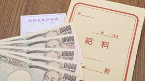 「手取り15万円の仕事では生きていけない」のは、本当に政府の責任なのか?