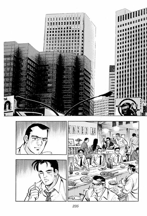 社長ってクビにできるの？ 取締役会で解任された大島社長の叫び「この屈辱は日本中の官僚すべてが受けたと…」【サラリーマン金太郎・第21話】_35