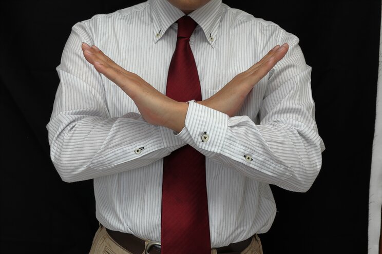 写真はイメージです（写真／Shutterstock）