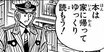 【こち亀】の「ゴキブリ回」にハズレなし!? ※気の弱い方、虫の嫌いな方、食事中の方は見るのをご遠慮ください。