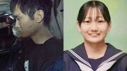 〈埼玉・15歳女子高生殺害〉「だれでもいいからバラバラにしたいぞ」出所から半年…逮捕された男の中学時代のSNSには「違う家に生まれたかった」とも…一家は離散 