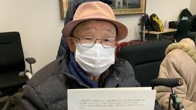 「被ばく者」は本当に救われたのか? 終わらなかった「黒い雨」訴訟~「区域外」とされた被害者の闘い~