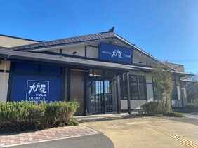 赤字から過去最高の営業利益へ…大戸屋を復活させた「ファミレス代わり」「ちょい飲み」と「ゆる健康志向」の追い風