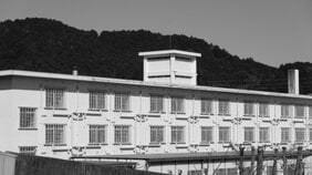 なぜ61年間も服役しなければならなかったのか。「日本一長く服役した男」の生涯に見る「無期懲役」という刑罰の現実