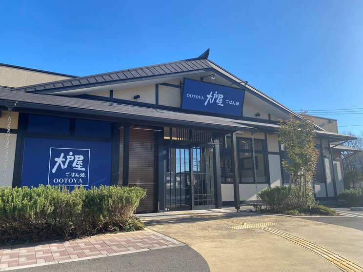 大戸屋南越谷店　写真／大戸屋提供