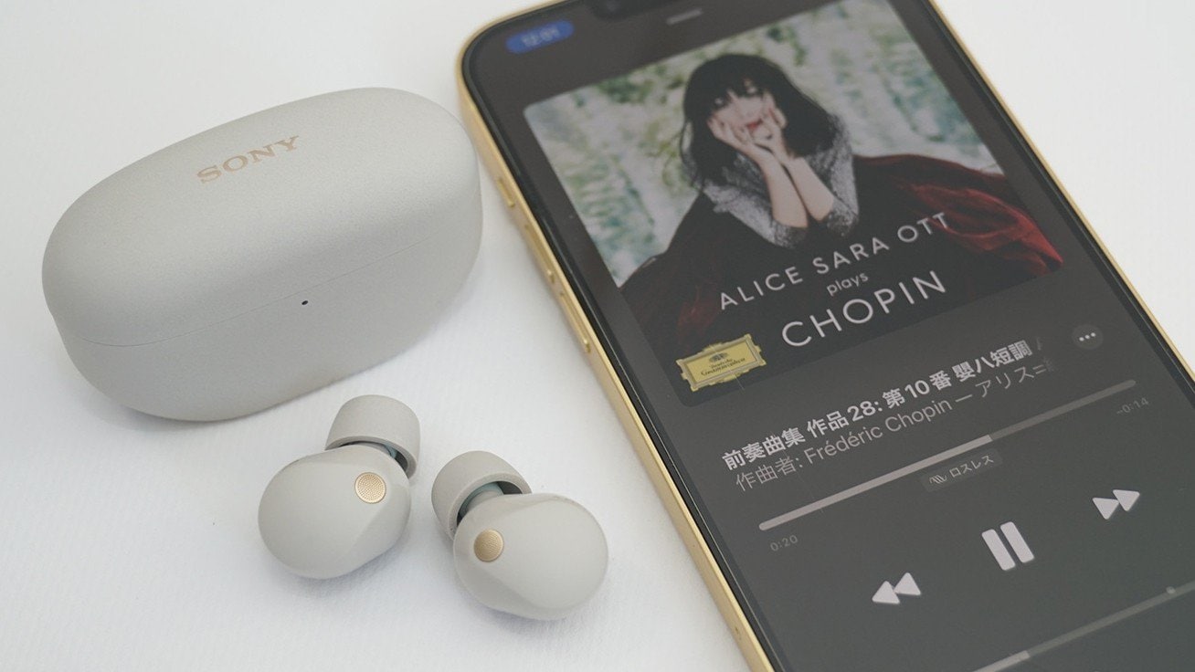 本日発売》“世界最強のノイズキャンセリング”の実力は本物か？ ソニー