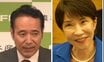 《簗農水相予算カット発言》「さっさと認めればよかったのに…」音声公開後も説明避けるも一転認める…高市首相が“やなちゃん”と呼ぶ側近、地元から「謝らない」と厳しい声