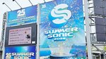 〈サマソニ炎上〉「素人のカラオケ大会」サカナクションで隣客が大熱唱…山下達郎は苦言、King Gnuは歓迎 アーティストで違う“ライブで歌う”論争