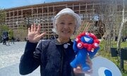 〈大阪・関西万博〉「185日間毎日通います!」会場近くの大阪市に引っ越した“万博おばあちゃん”…総額300万円かけて4度目の万博“皆勤”目指す!