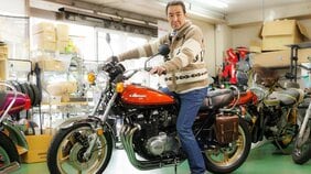 異常高騰の旧車バイク…「仕入れてそのまま売っちゃう悪徳業者も」と専門店が警鐘。総額2000万円超えのバイクオーナーは「ツーリング中、盗難怖い」【2023記事 9位】