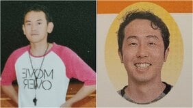 〈“変態教員グループ”事件〉生徒のリコーダーに体液を混入させた小学校教師は保釈後泣きながら「承認欲求を満たしたかった」少林寺拳法仲間は「プライベートは謎」「翼をくださいをMDで…」