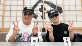 【敬老の日】「今が一番楽しい」「歳を取ってもいいじゃない！」平均年齢73歳、サングラス・キャップの店員が渋谷で見つけた"人生最後に咲いた花"と理想の逝き方